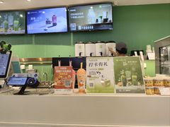 -奈雪的茶(振华商厦店)
