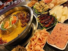 -邓莽子老火锅(鲁祖庙店)