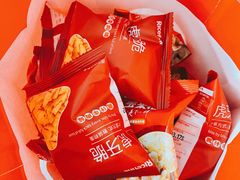 -海底捞火锅(九久奥特莱斯店)