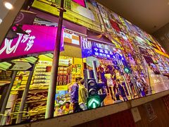 门面-美芝莲(东方宝泰店)