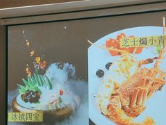 -光明招待所(邦凯科技园店)