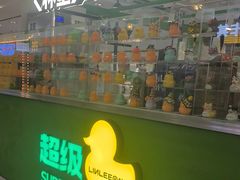 -北京世纪金源购物中心