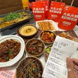 合肥真正的穷鬼天堂!几十r吃到饱!!!
