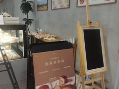 -Cycle&Cycle Artisan(天目里店)
