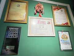 大堂-摇滚披萨(长春街店)