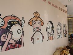 用餐区-捕螺记螺蛳粉(东关大街店)