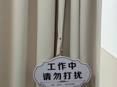 -上海仁爱医院