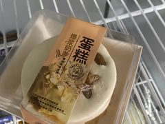 -糕小爱·动物奶油生日蛋糕定制(合肥总店)