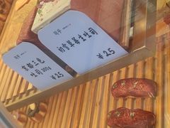 -司乎(MOMOPARK店)