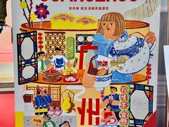 -VT101维多利广场