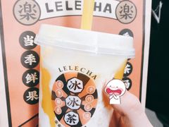 -LELECHA乐乐茶(上海五角场万达广场店)