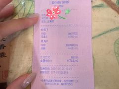 -上海三爱中医门诊部(建德坊店)