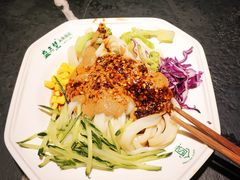 麻酱酿皮-清真盛志望麻酱酿皮·非遗老字号
