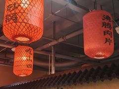 -山四砂锅(太原钟楼街店)