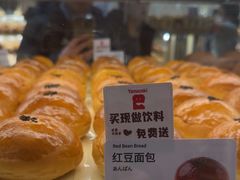 -山崎面包(苏州中心店)