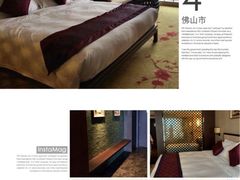 iphone_upload_pic-佛山顺德香云纱园林酒店(清晖园店)