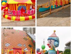 -重庆国际马戏城