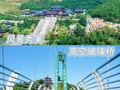 -威海华夏城景区