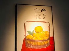 -朴物良社(东明锦园店)