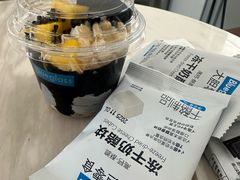 -Blueglass酸奶(上生新所店)