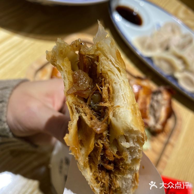 老西安 陕西面馆98.9元套餐