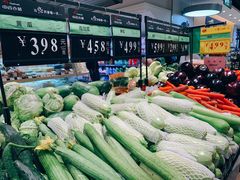 -中百仓储超市(漫时区店)