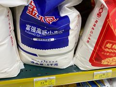 -北国商城