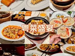 -潮州府·潮菜·砂锅粥(徐家汇店)
