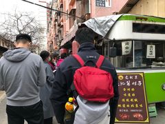 -老北京赵记酱肘子