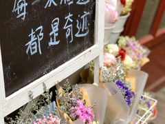 -磁器口古镇