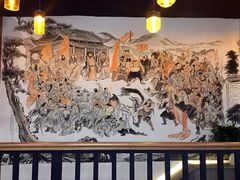 -筱树洞烧烤餐厅(大中路步行街店)