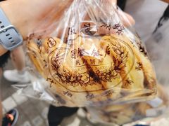 -国际饭店·帆声西饼屋(黄河路店)