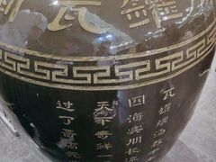 -大鸭梨(天通西苑店)
