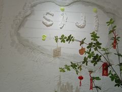 -似季甜铺·糖水·下午茶·小吃(麦地店)