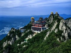 -老君山风景名胜区