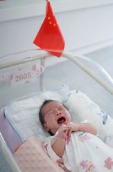 -季橙月子护理中心