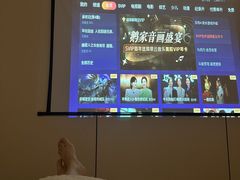 -北里·4k影院式足疗SPA馆(观音桥店)