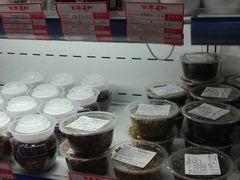 -百年义利(古城北路店)