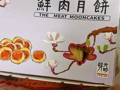 -光明邨大酒家(淮海路店)