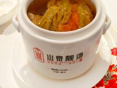 -山泉粤宴(广东大厦店)