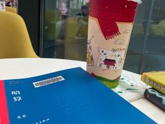 -广州市白云区图书馆