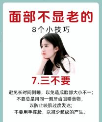 -克丽缇娜
