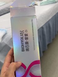 -上海首尔丽格医疗美容医院