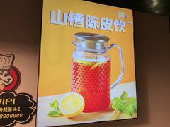 -味之绝热血美蛙鱼火锅(中坝店)