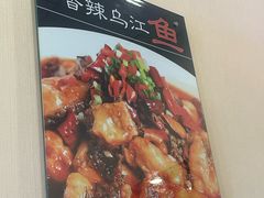 -秦记香辣蟹(松榆里店)