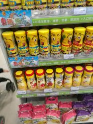 -婴知岛(绿宝广场店)