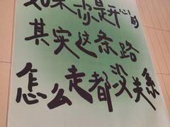 -黄记煌三汁焖锅(悦方IDmall店)