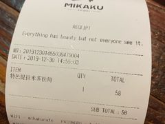 -MIKAKU(万达广场上海宝山店)