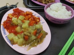 -清华大学-清芬园