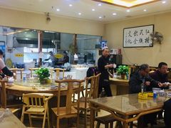 大堂-果渊斋老米家泡馍馆(学诚广场店)